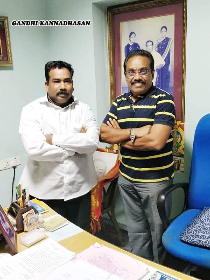 With Gandhi Kannadasan