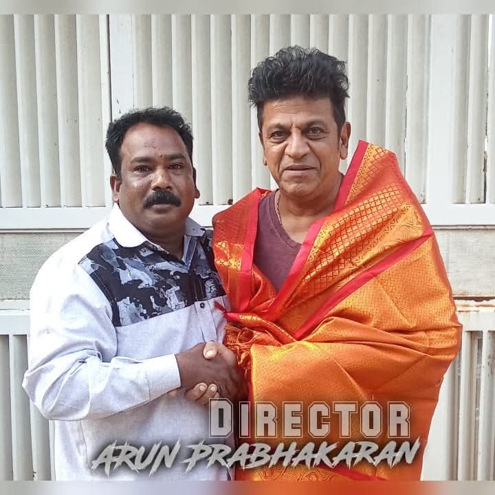With Shivarajkumar